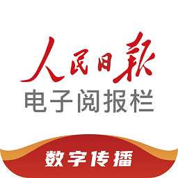 伟德体育台官网如何提升您的观赛体验